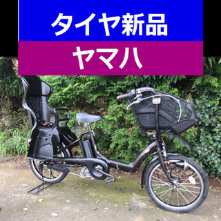 A04B✴️✴️タイヤ新品✳️✳️C72D電動自転車☯️☯️ブリジストン