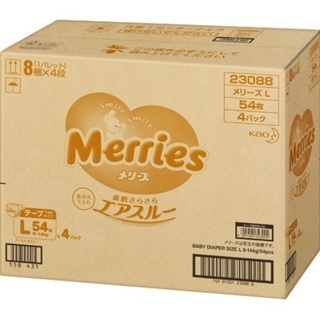 【新品未開封】メリーズ　テープ　Lサイズ 54枚×4