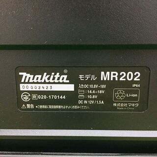 makita マキタ MR202B 充電式スピーカー 本体【リライズ野田愛宕店