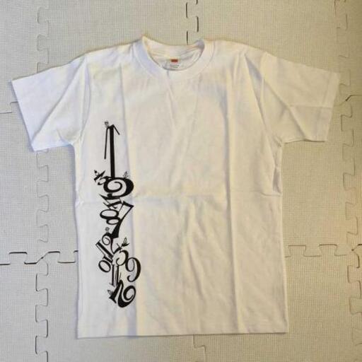 激レア イザワオフィスオフィシャルtシャツ 志村けん バカ殿 半袖tシャツ サニーレタッサー 熊谷のtシャツ メンズ の中古 古着あげます 譲ります ジモティーで不用品の処分