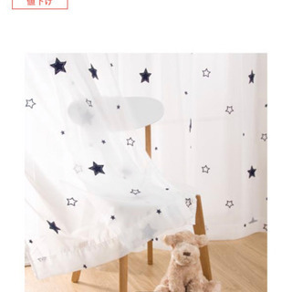 100 135 カーテンニトリ星柄子供部屋寝室 まちょぱ 西川口のカーテン ブラインドの中古あげます 譲ります ジモティーで不用品の処分
