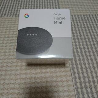 【新品未開封！】Google Home Mini チャコール G...