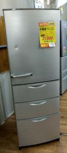 J038★6ヶ月保証★4ドア冷蔵庫★AQUA AQR-361B(S) 2013年製