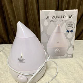 加湿器　APIX Shizuku Plus