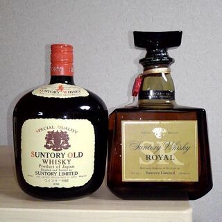 つくば市内/周辺、改札口可 サントリー ローヤル 山崎15年モルト 