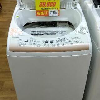 J025★6ヶ月保証★9K/4.5K洗濯乾燥機★TOSHIBA ...