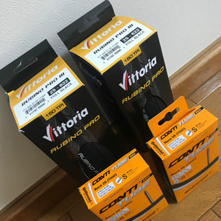 フルカーボンセット 全て未使用