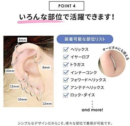新品 選べる12色 選べるゲージサイズ 内径 耳ラップクローラーフックピアス 1個複数のスタイルの幾何学的なスタッドピアス美容スタッド Mt 池袋のアクセサリー ピアス の中古 古着あげます 譲ります ジモティーで不用品の処分 新品 選べる12色 選べるゲージサイズ 内径 耳ラップクローラーフックピアス 1個複数のスタイルの幾何学的なスタッドピアス美容スタッド Mt 池袋のアクセサリー ピアス の中古 古着あげます 譲ります ジモティーで不用品の処分