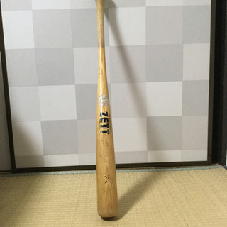 軟式野球用木製バット(ZETT)