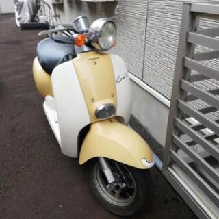 実動ホンダジョルノクレア水冷4ストスクーターAF54廃車済