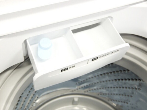 全自動電気洗濯機 HW-E4501 2016年製