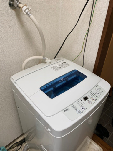 I674 ⭐  HITACHI 洗濯機 （7.0㎏） 名古屋市近郊配送設置無料！商品代金8600円です
