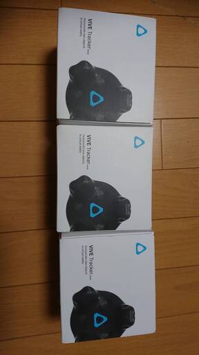HTC VIVE Tracker 2018(3個セット)お届けできます