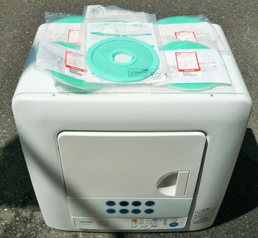 ☆東芝 TOSHIBA ED-45C 衣類乾燥機 ターボパワー◆ふんわり清潔仕上げ。