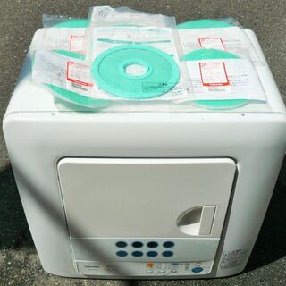 ☆東芝 TOSHIBA ED-45C 衣類乾燥機 ターボパワー◆...