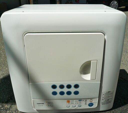 TOSHIBA 衣類乾燥機　ED-45C 楽天市場】東芝 TOSHIBA 衣類乾燥機 ED-45C(W) | 価格比較