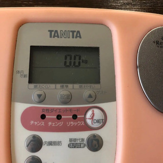 タニタ体重計