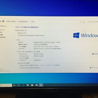 HP Pavilion h9-1280JP/CORE i7-3770/メモリ32GB/HD8TB/ブルーレイ/GTX680/Win10Pro 64bit/水冷クーラー