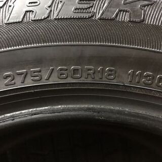 DUNLOP GRANDTREK SJ7 275/60R18 18インチ スタッドレス 4本 バリ溝 