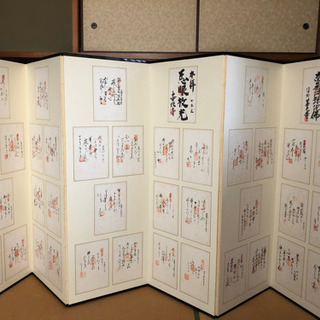 西国三十三所 屏風 | clinicaversalles.com.pe
