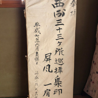 2017年製 富士通ゼネラル ルームエアコン AS-V22G-W□6畳程度□取扱 