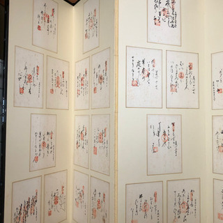 西国三十三所　屏風