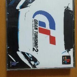 グランツーリスモ2 PlayStationソフト