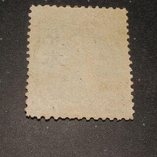 古い切手 有栖川宮熾仁切手