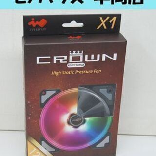 新品 Inwin ケースファン CROWN AC120 ×1 R...