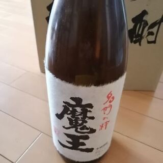 魔王1.8が2本、萬寿1.8が1本