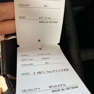 新品未使用 ブリジストン キャディバッグ ゴルフバッグ