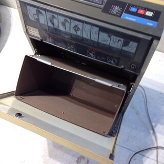 業務用シュレッダー：MS-122MA