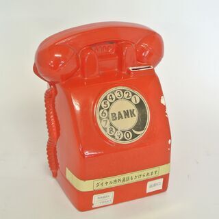 K.レトロ 赤電話の貯金箱　ダイヤル式　公衆電話