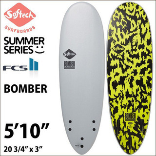 ソフトボード  BOMBER 