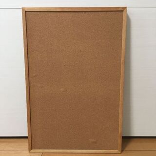 【お譲り : 来週中まで】コルクボード（サイズ約60cm×40cm）