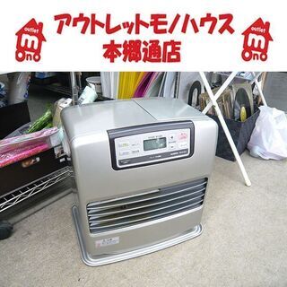 良品】ダイニチ 石油ファンヒーター FW-575LE 09年製 良品】ダイニチ
