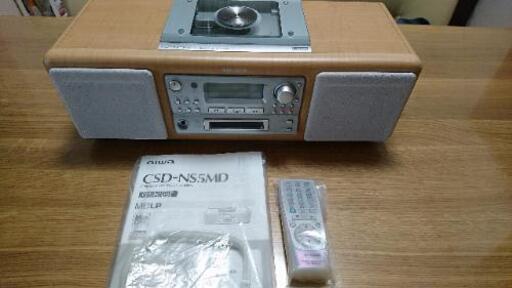 【美品】AIWA CSD-NS5MD ホワイトウッド　MD/CD/チューナ搭載ポータブルステレオシステム　MDLP対応