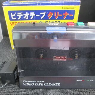 クリーナーマート　ビデオテープクリーナー　VC-8088 中古品