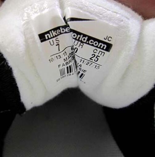 新品未使用 Nike グランドテラス Sl 25cm スニーカー ナイキ ブラック ホワイト Paypay ペイペイ モノハウス 白石 白石の靴 スニーカー の中古あげます 譲ります ジモティーで不用品の処分