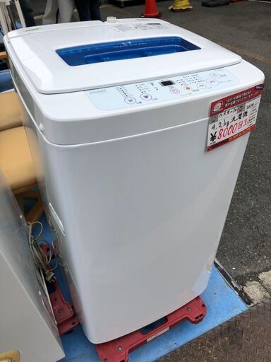 ☆中古 激安！！Haier　洗濯機　4.2ｋｇ　JW-K42H形　2014年製　DI007　￥8,000！！