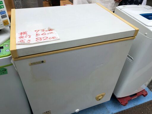 ☆中古 激安！！NORFROST　電気冷凍庫　140L　JH140C形　DI008　￥10,000！！