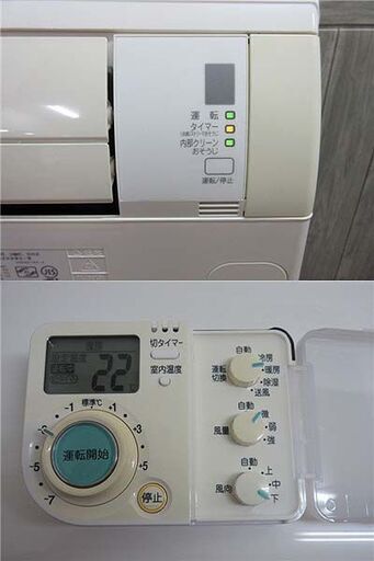 ss0586 ダイキン ルームエアコン ラクエア AN28NWS-W ホワイト DAIKIN