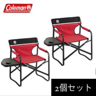 数回使用のみ Coleman コールマン 赤デッキチェア St サイドテーブル付き2個セット いと 深江橋の椅子 チェア の中古あげます 譲ります ジモティーで不用品の処分