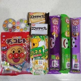 お菓子セット③