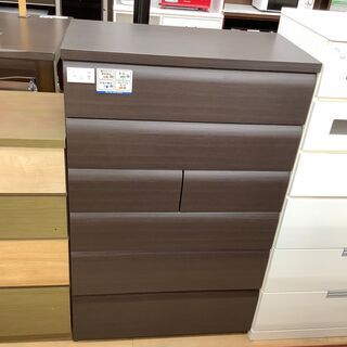 コ*バ様 多色収納チェスト 6段 たっぷり収納！なめらかな質感とシックな色合いの6段チェスト！