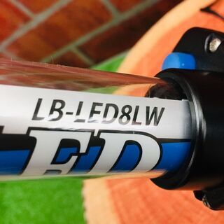 Saga LB-LED8LW ストロングライト【リライズ野田愛宕店】【中古】管理番号：2400010110078 Saga LB-LED8LW ストロングライト【リライズ野田愛宕店】【中古】管理