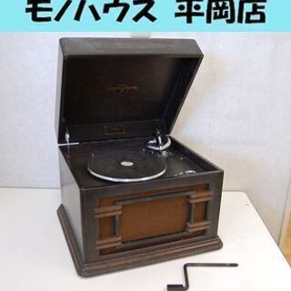 レトロ Columbia コロムビア 卓上蓄音機 No.452 ...