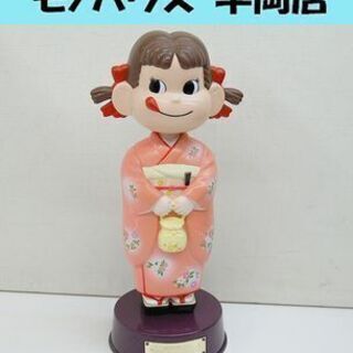 希少 不二家 ペコちゃん ボブルヘッド 2003年 夏 親子でケ...