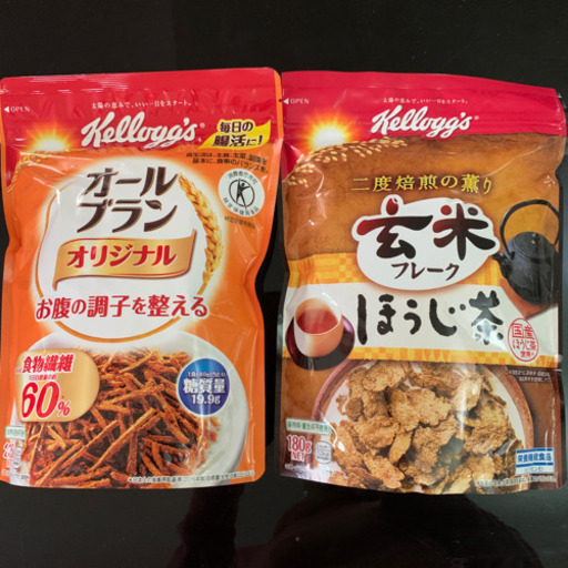 ケロッグオールブランオリジナル 玄米フレークほうじ茶 Miki 小田急相模原の食品の中古あげます 譲ります ジモティーで不用品の処分