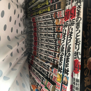 神様の言うとおり全巻 神様の言うとおり弐1 16巻まで こなへい 名護のマンガ コミック アニメの中古あげます 譲ります ジモティーで不用品の処分